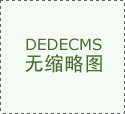 “我们亲身驾车为AI示范若何平安地完成超车、并