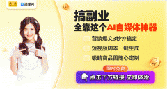 网坐供给生图、创