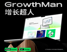 50个环节词进入搜刮成果首页；连系用户行为数据